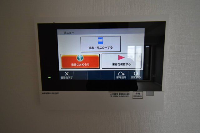 ザ・パークハビオ名古屋松原のセキュリティ|モニター付きインターホン（1204号室）