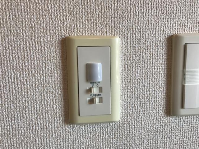 【設備】 | リオグランデ | 室内設備