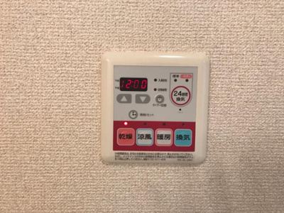 【その他】 | リオグランデ | 浴室乾燥機