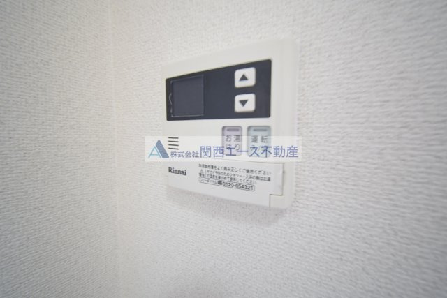 【設備】 | ケープロフト