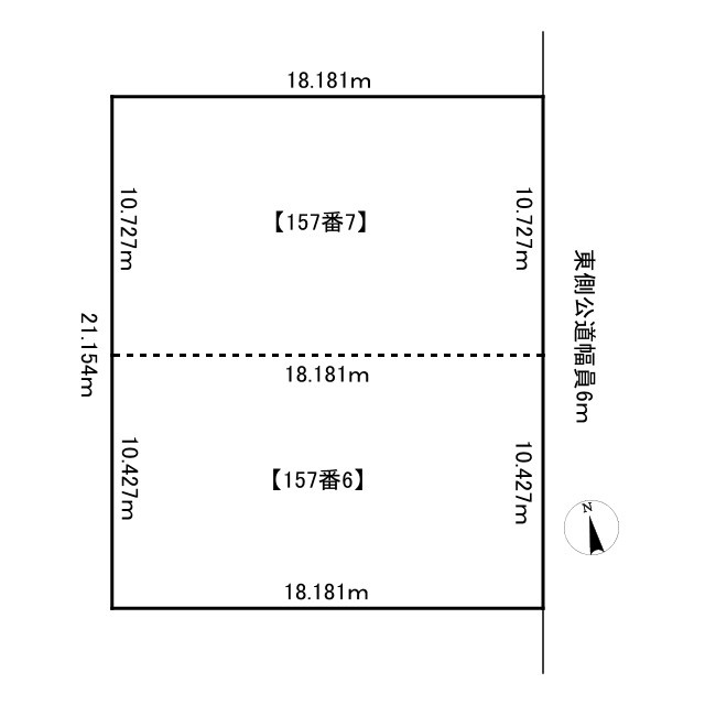 【土地図】の画像