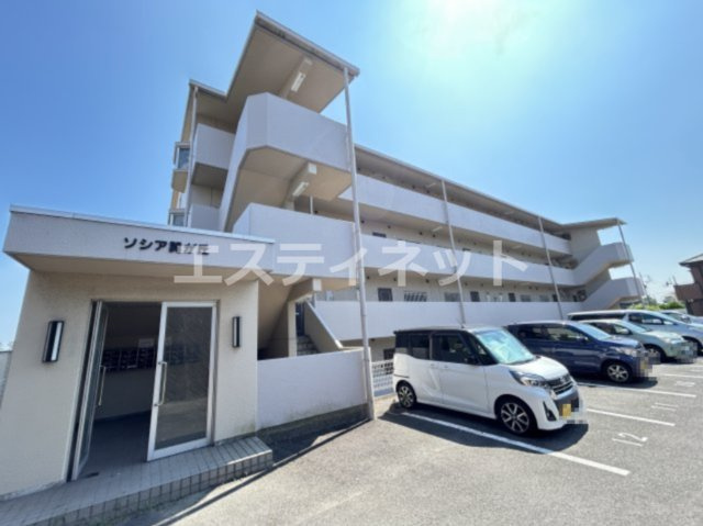 ソシア巽が丘