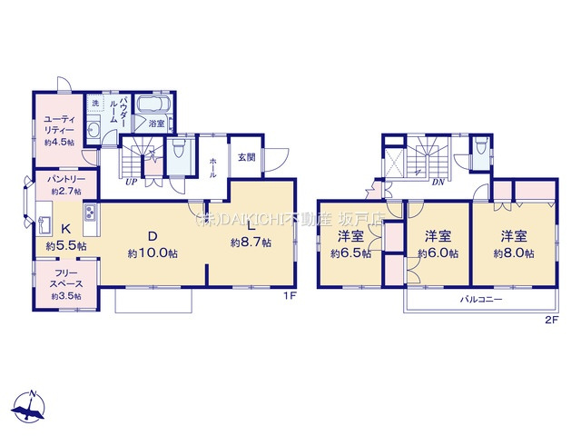 【間取り】 | 日高市横手2丁目　中古戸建