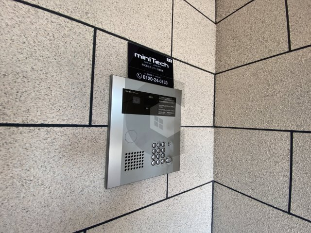 くすのき城OZのセキュリティ
