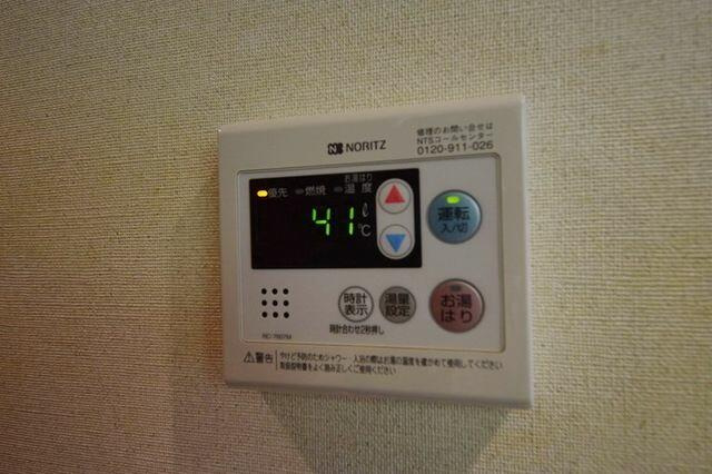 ★給湯リモコン★