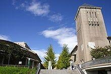 首都大学まで2700m