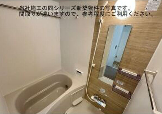 (仮称)ジーメゾン明石クロノスの浴室