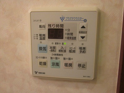 【設備】シェソワ東桜