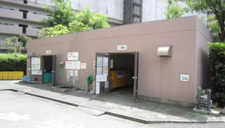 【その他】 | ファミール浜園
