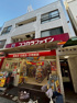 田仁ハイツ旭町の画像