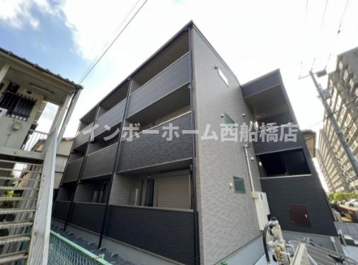 リーブルファイン船橋栄町