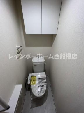 リーブルファイン船橋栄町のトイレ