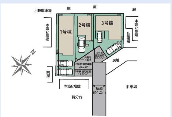 上尾市仲町2丁目　2号棟