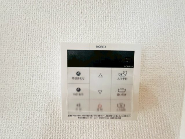 ★★南城市佐敷手登根5期-1号棟（全3棟）の防犯設備|※参考写真※