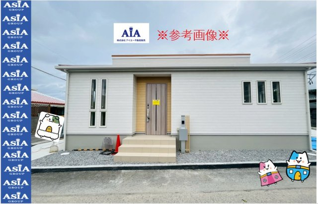 ★★南城市佐敷手登根5期-1号棟（全3棟）の外観|※参考写真※