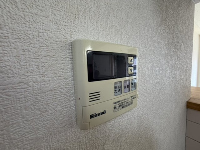 【設備】 | コスモスパレス