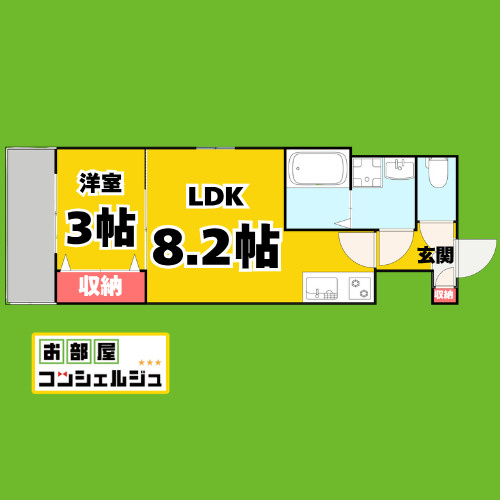 ジーメゾン名古屋牛立オークの間取り