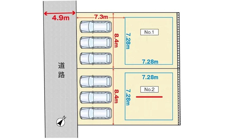 安佐南区伴東８丁目