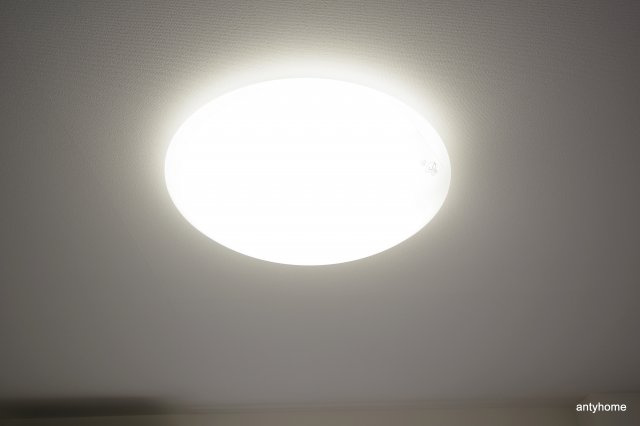 ラクラス新大阪　仲介手数料無料の内装