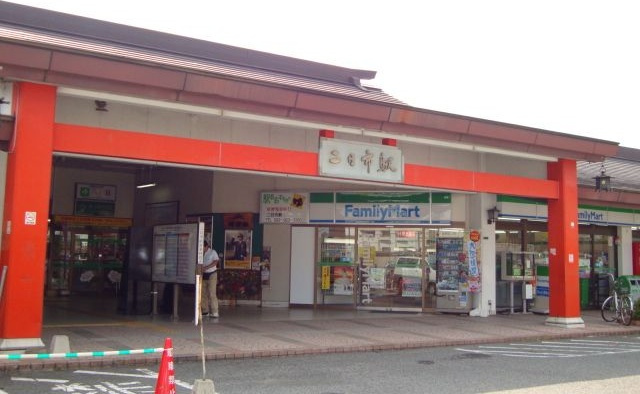 ヴィラ　セントラル　二日市の周辺