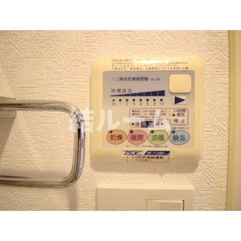 豊島区池袋４丁目の賃貸マンションの設備