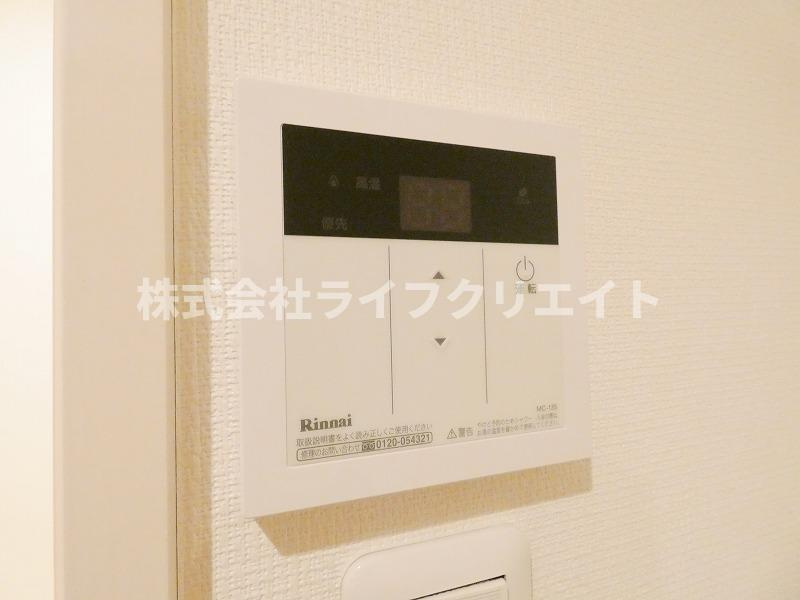 リブリ・vivoのその他共用部分