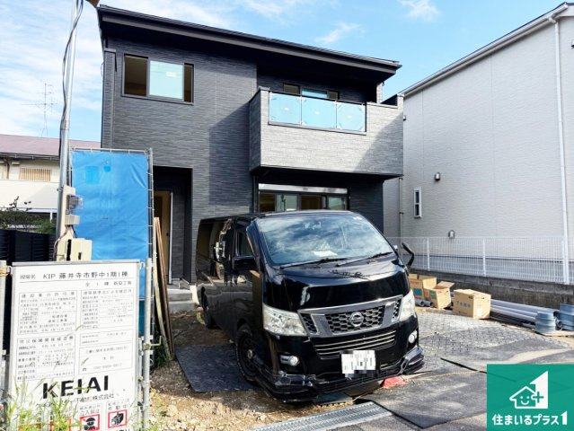 ◆藤井寺市野中　第1期　新築一戸建ての外観|現在の進捗状況です！順調に作業進行中、完成が待ち遠しいです！詳細の間取り等、お気軽にお問い合わせください！