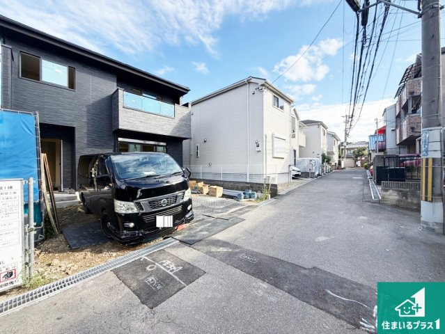 ◆藤井寺市野中　第1期　新築一戸建ての前面道路含む現地写真|車通りの少ない前面道路！お子様がいらっしゃるご家族でも安心！