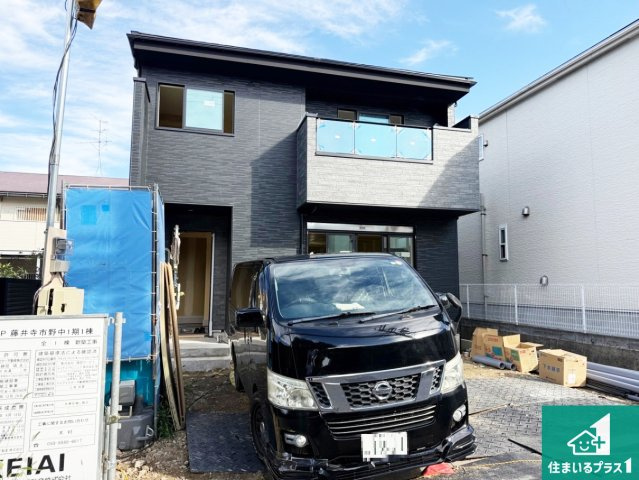 ◆藤井寺市野中　第1期　新築一戸建ての外観|周辺は落ち着いた街並みの住宅地！子育てがしやすい住環境です！まだ未完成ですが、現地でしかわからない事もございます。是非一度ご覧ください。