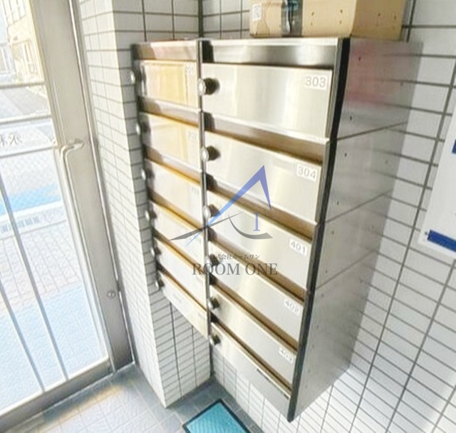 永和第二ビルのその他共用部分|集合ポストです。