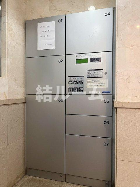 板橋区大山町の賃貸マンションの設備