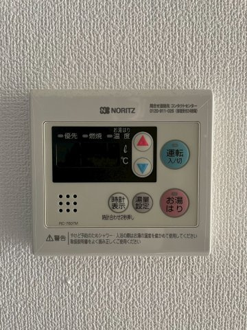 JMFレジデンス大阪福島の設備