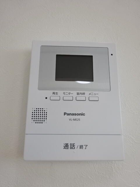 エスポワールのセキュリティ