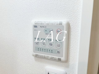 【設備】 | エフプレスト入谷 | 浴室乾燥機です。