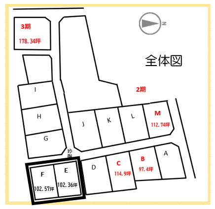 【区画図】 | 一宮町東浪見　土地 | 分割可　ご相談ください