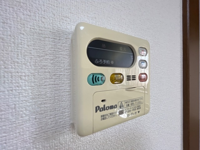 ロイヤルパレスの設備