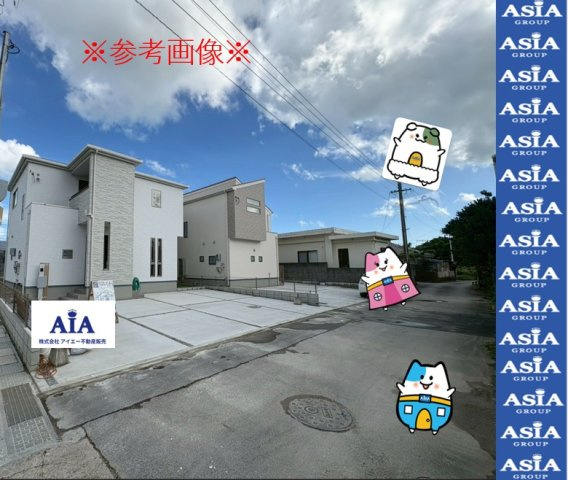 ★★南城市佐敷手登根5期-3号棟（全3棟）のその他|※参考写真※