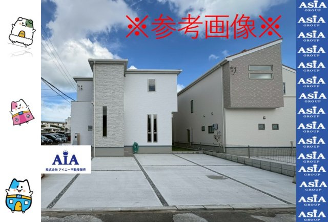 ★★南城市佐敷手登根5期-3号棟（全3棟）のその他|※参考写真※