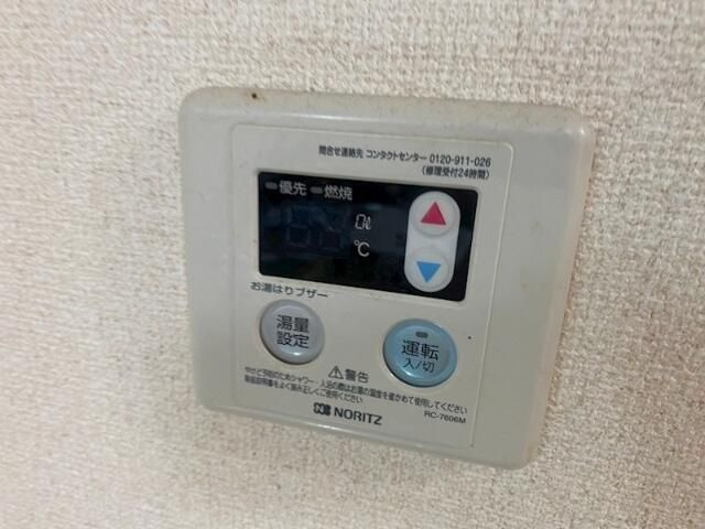 アパルトマン喜美よしの設備