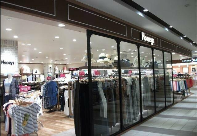 ハニーズ落合南長崎店