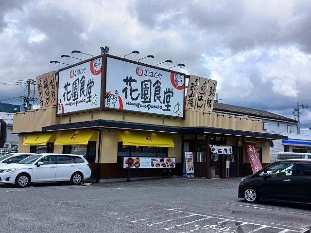 吉田本町１丁目倉庫（Ｔ．Ｋ）の周辺