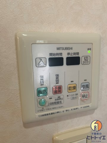 プリマヴェーラ一條のその他