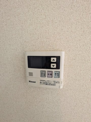 ガーデンテラスの設備