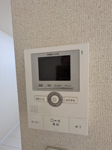 ガーデンテラスのセキュリティ