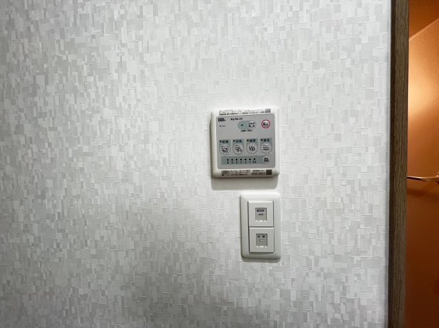 【設備】 | アート茨木