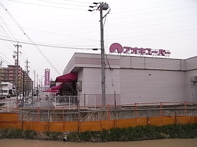ブルーム　　刈谷市近郊の賃貸はクラスホームのその他