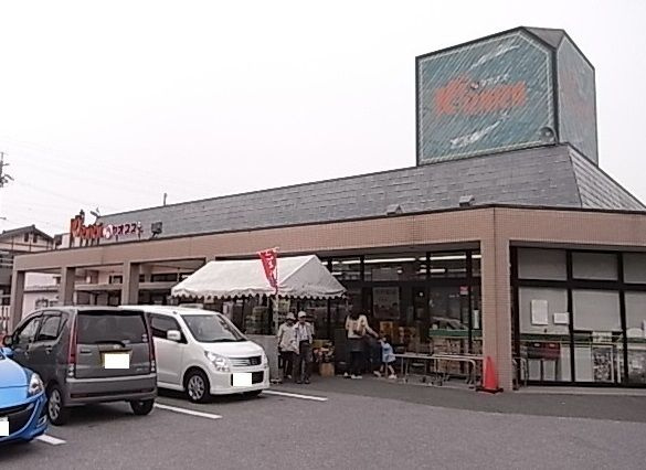 ブルーム　　刈谷市近郊の賃貸はクラスホームのその他