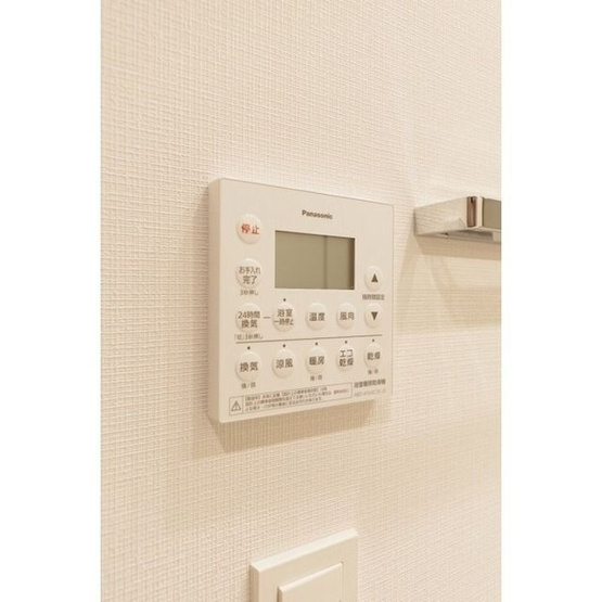 【設備】ラティエラ板橋