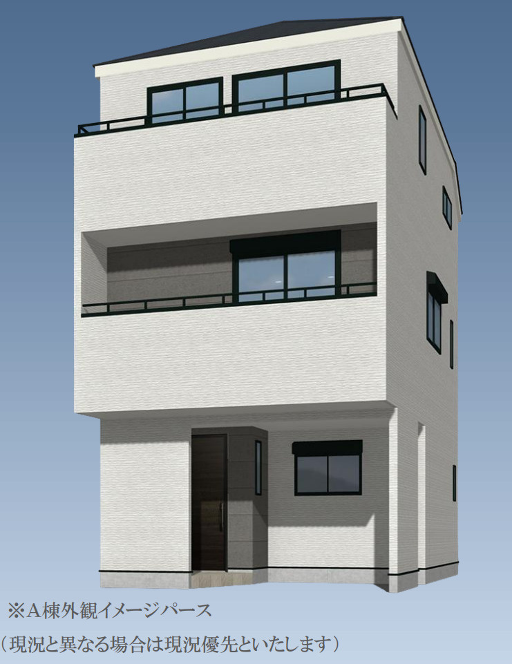 横浜市鶴見区下末吉3丁目 新築戸建て【仲介手数料無料】