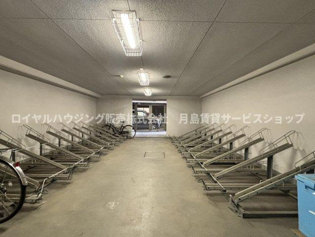 【その他】